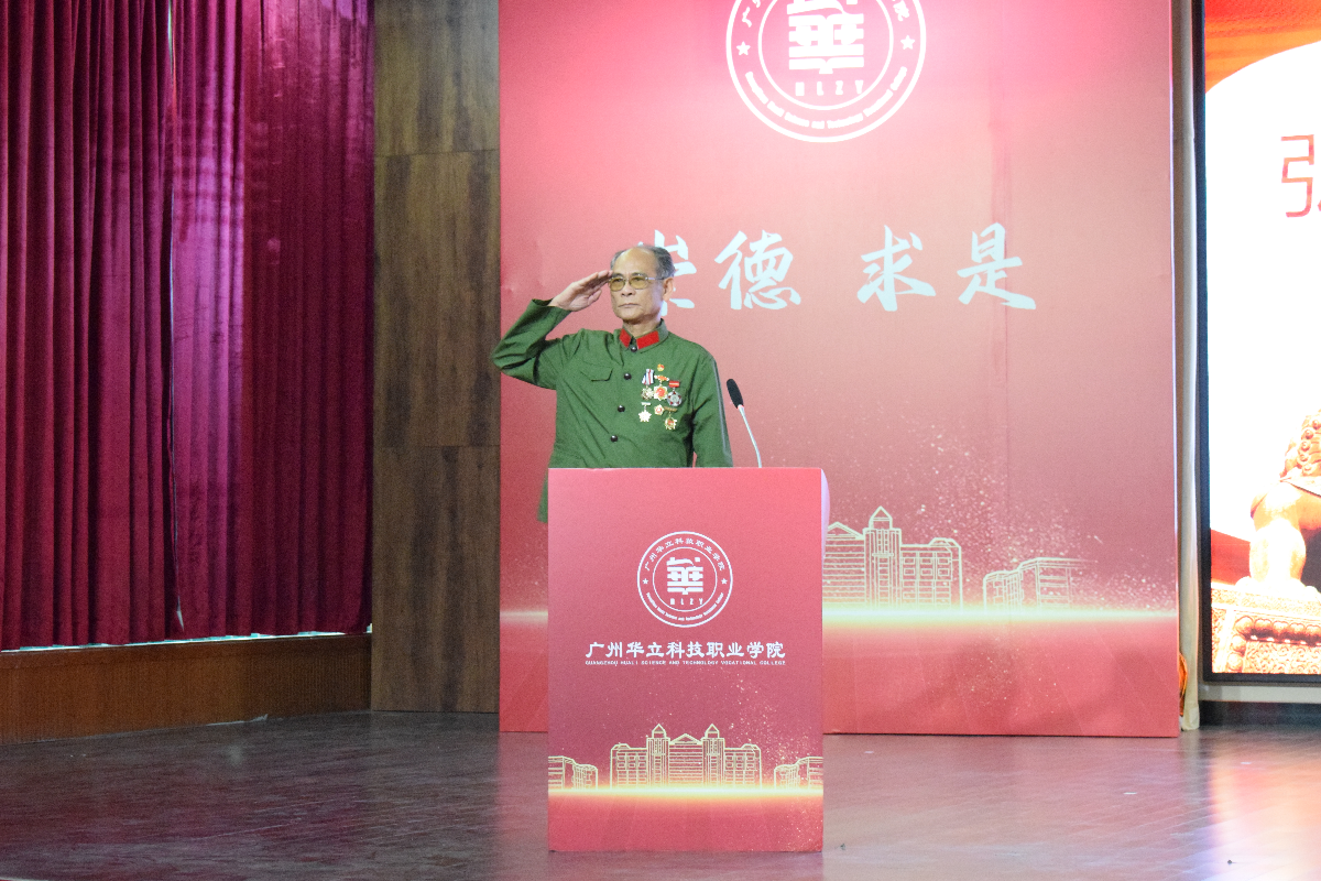 微信图片_20250421143038.jpg
