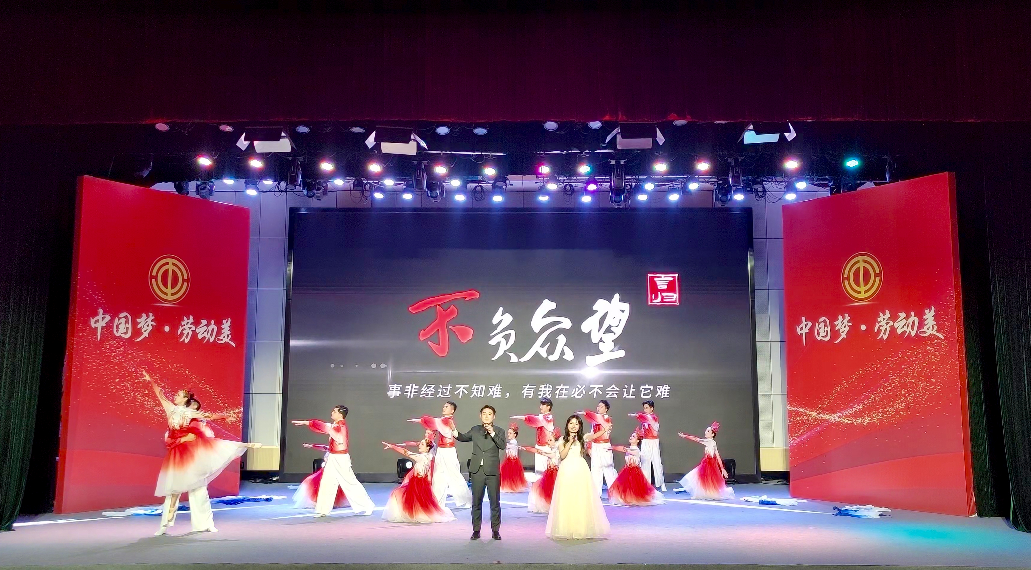 表演照片1(1).jpg