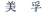 3image.png