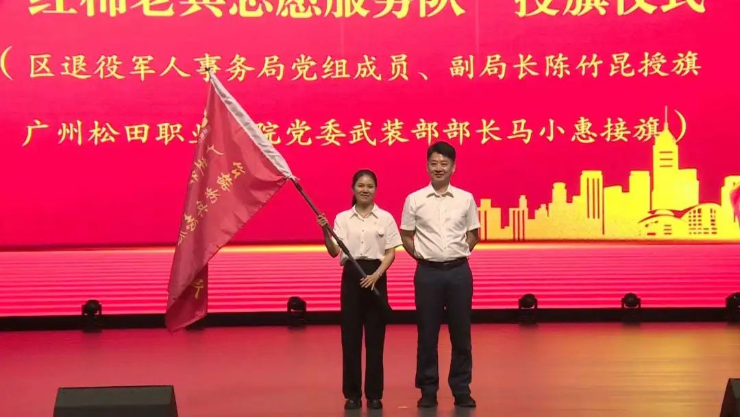 微信图片_20250529102122.jpg