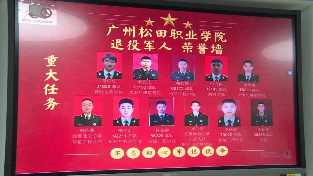 微信图片_20250529102135.jpg