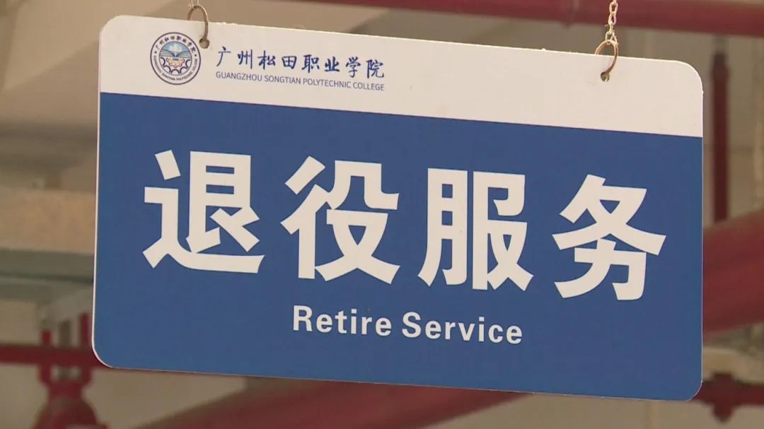 微信图片_20250529102140.jpg