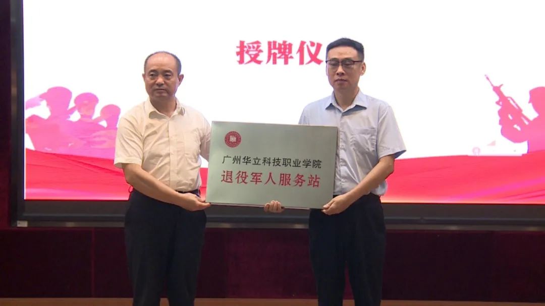 微信图片_20250529102147.jpg